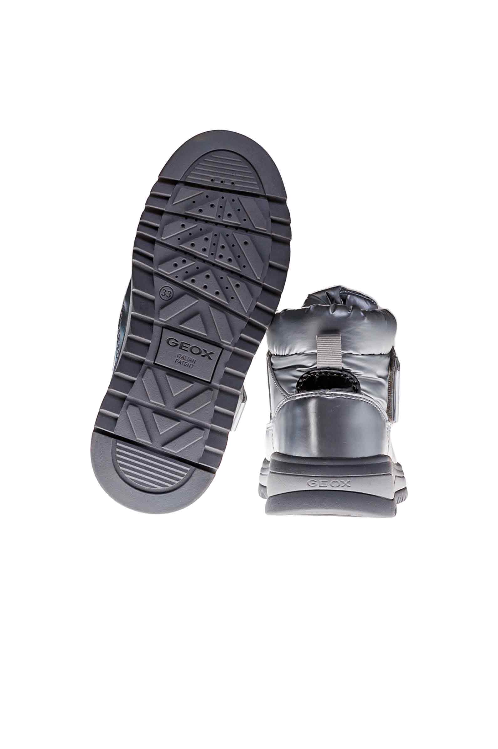 Сапоги дев. АРТ.J26EWA,сереб,тек-и.к/и.м-тек