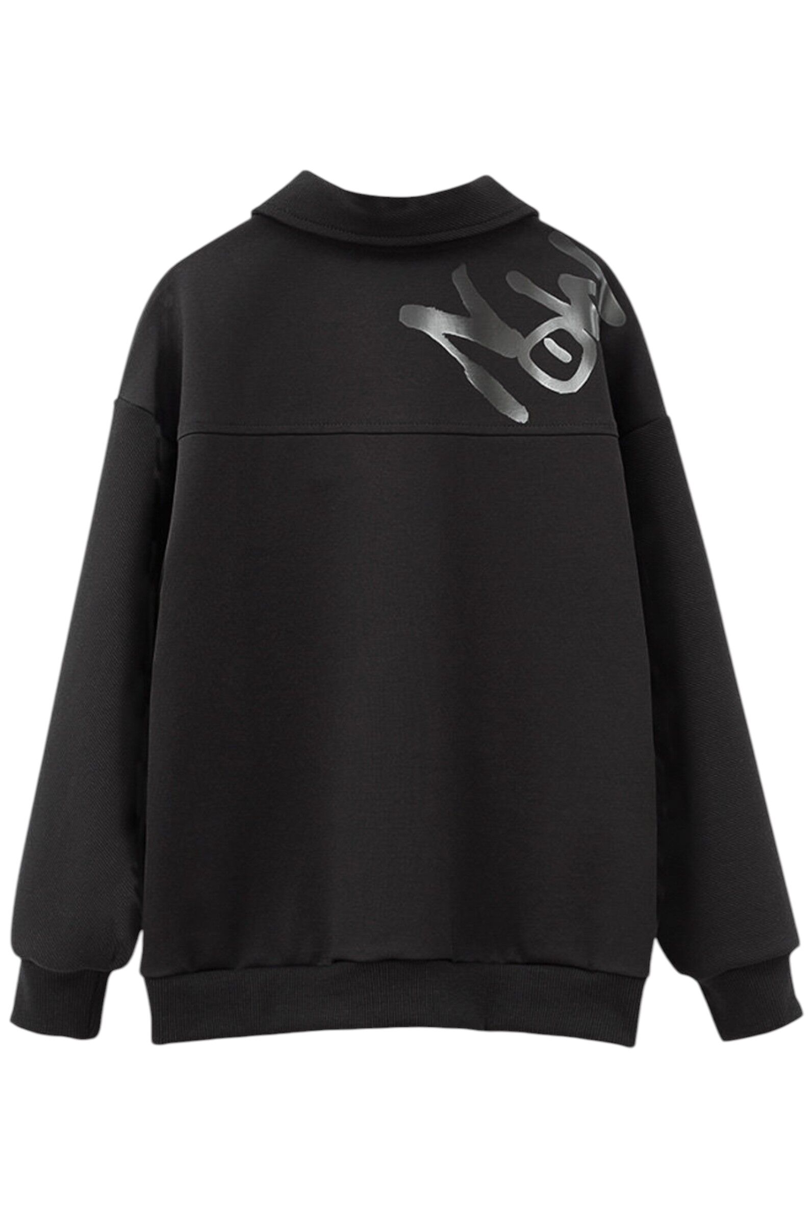 Жакет мал. АРТ.252220,чер,вис-нейл-эл